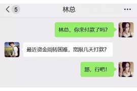 牡丹江融资清欠服务